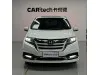 Honda 2019 2021