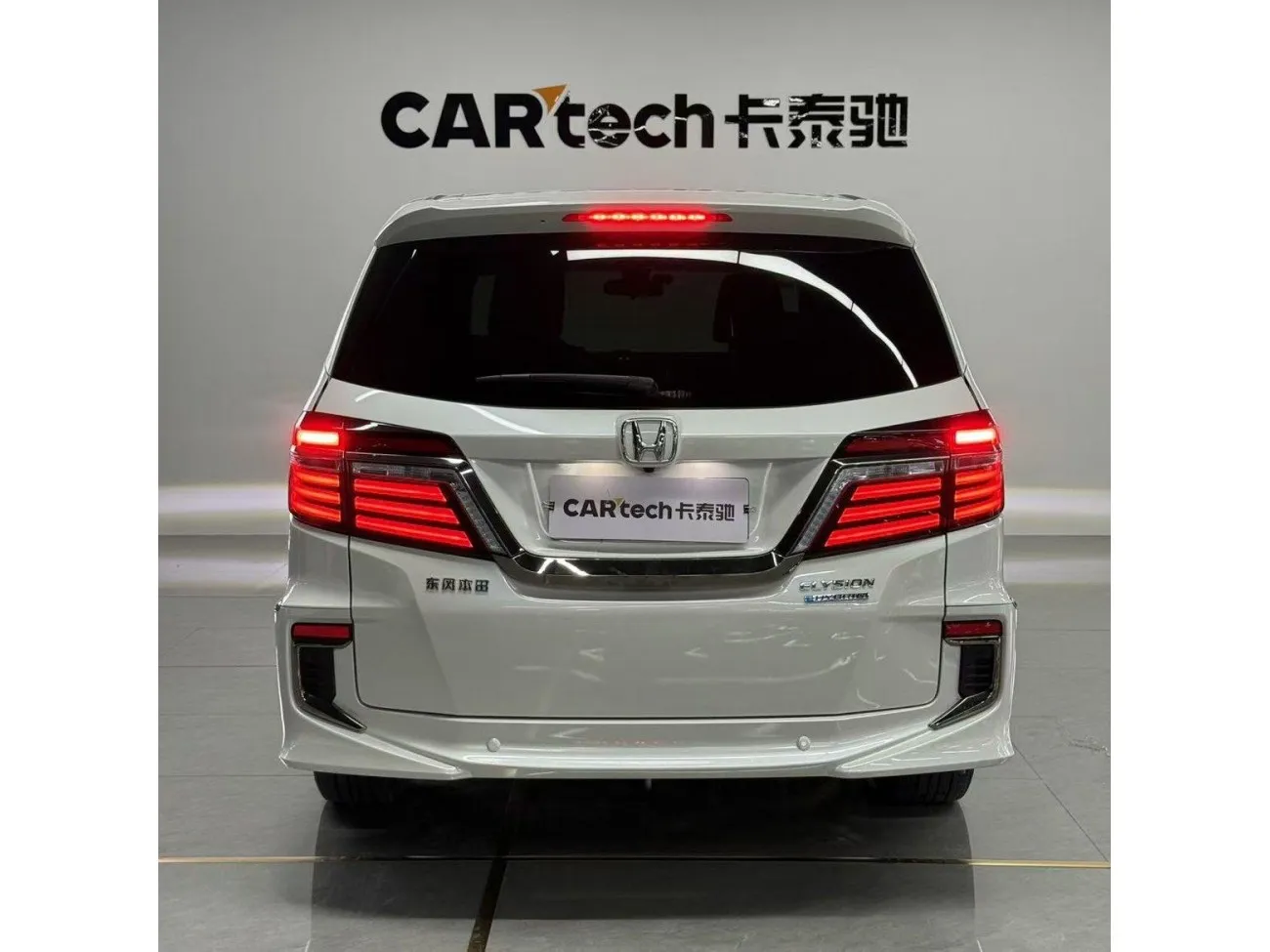 Honda 2019 2021