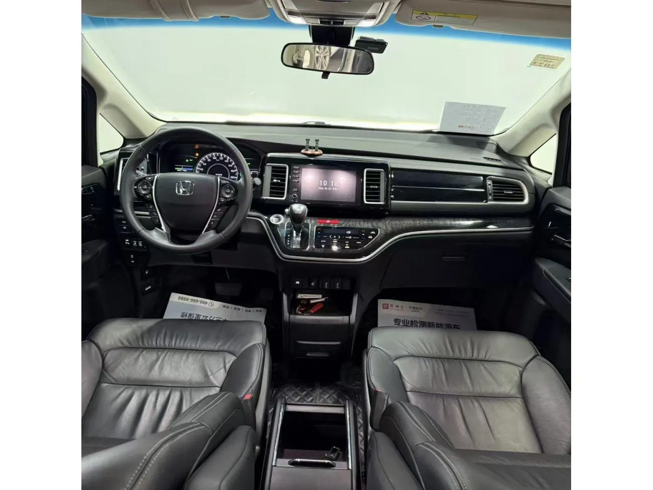 Honda 2019 2021