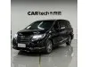 Honda 2019 2021
