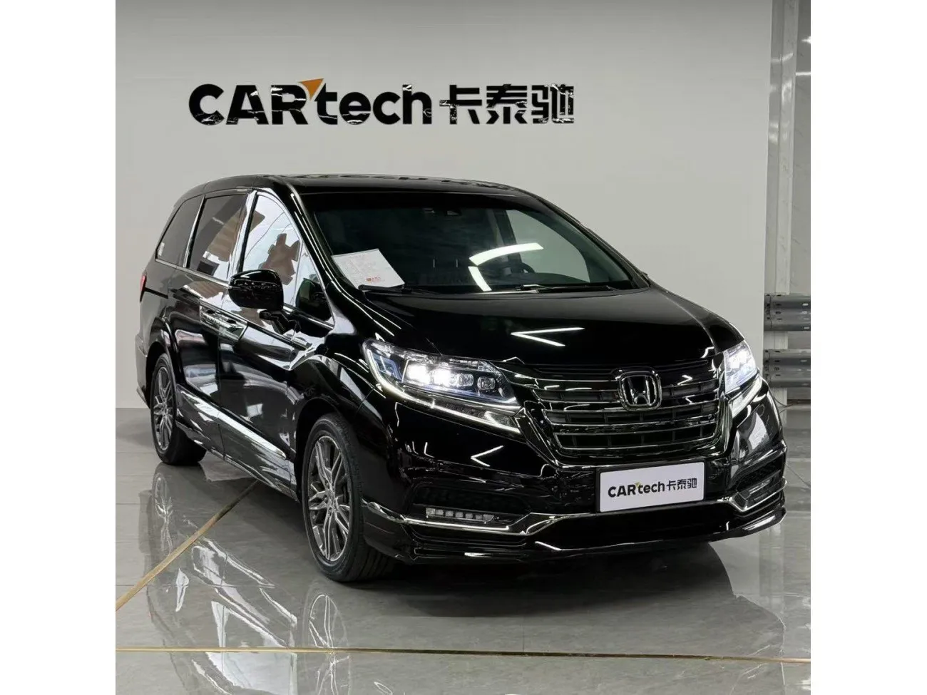 Honda 2019 2021
