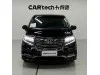 Honda 2019 2021