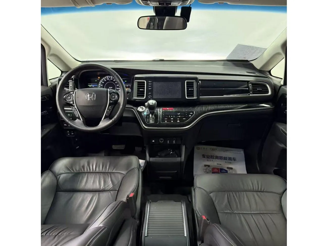 Honda 2019 2021