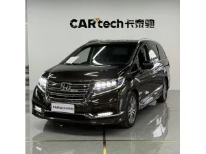 Honda 2019 2020