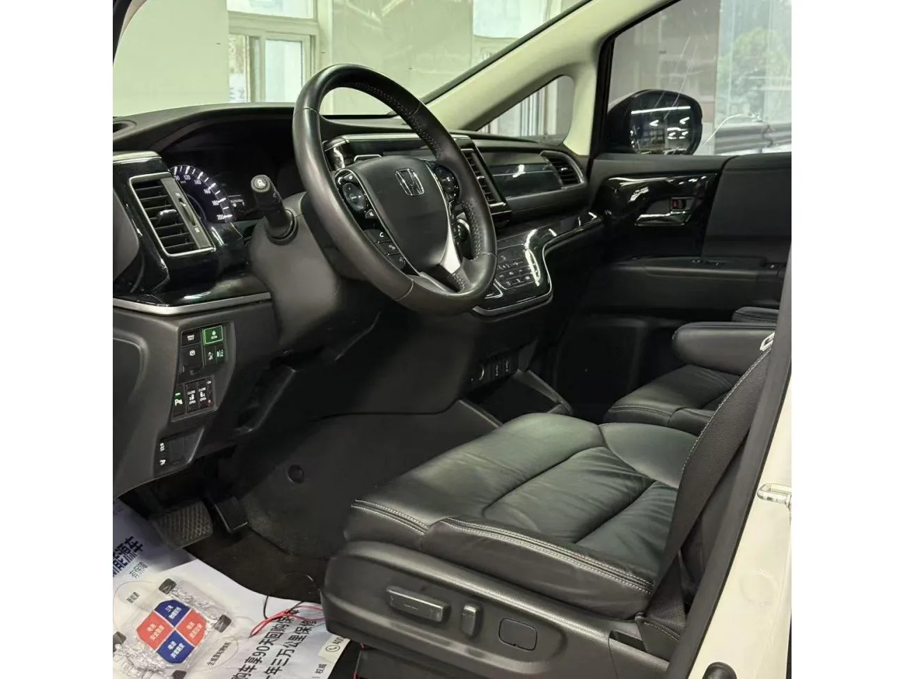 Honda 2019 2021