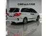 Honda 2019 2021